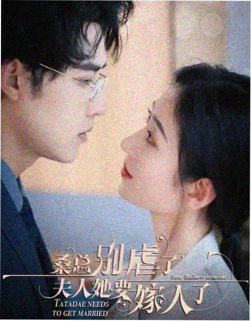 蓝天影视短篇悬疑剧榜单缩略图