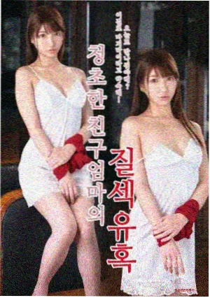 蓝天影视悬疑剧线索密度统计分拣线进度图